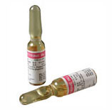 Ergometrine Injection B.P.